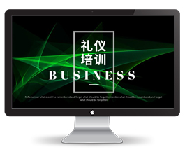 大气绿色炫光礼仪培训PPT模板