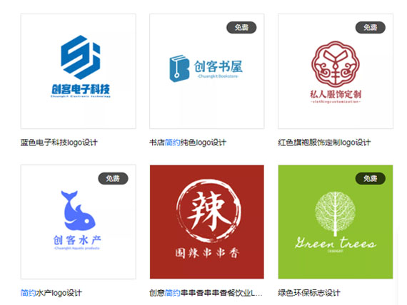 简约logo