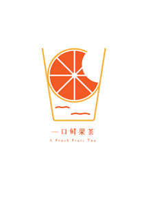 夏日清新饮品店铺创意logo设计