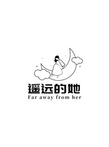 遥远的她文艺少女月亮手绘线条logo设计