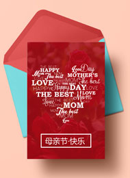 简约母亲节贺卡图片