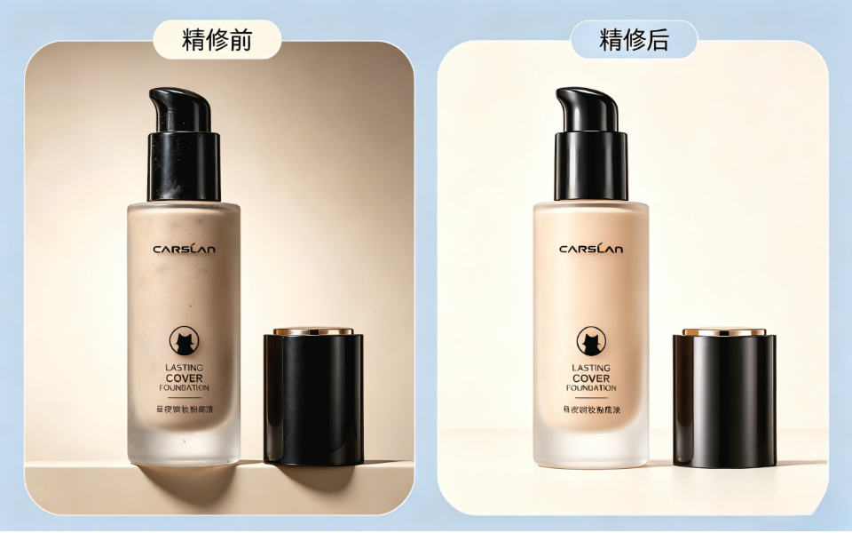 创客贴产品精修效果展示