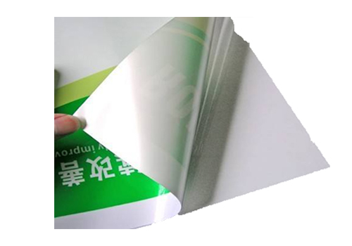 海报印刷