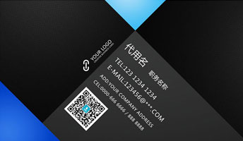 创意几何风名片