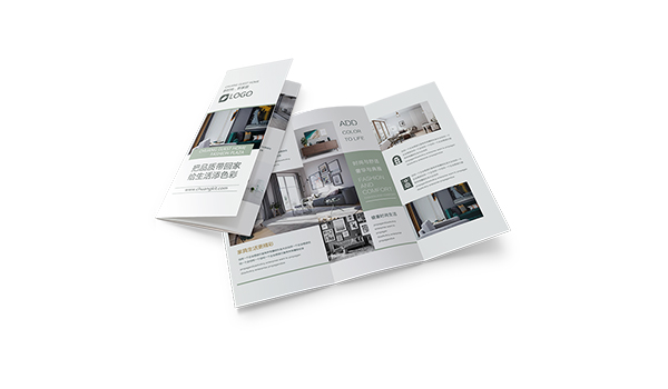 三折页设计印刷 三折页尺寸 三折页印刷价格 创客贴