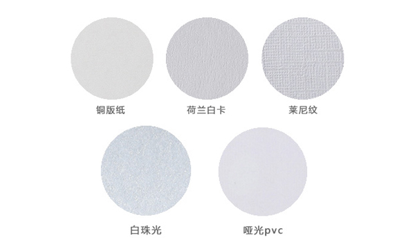 竖版名片印刷