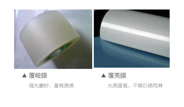 折页印刷