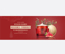 护肤化妆品banner