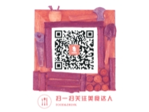 美食达人二维码设计